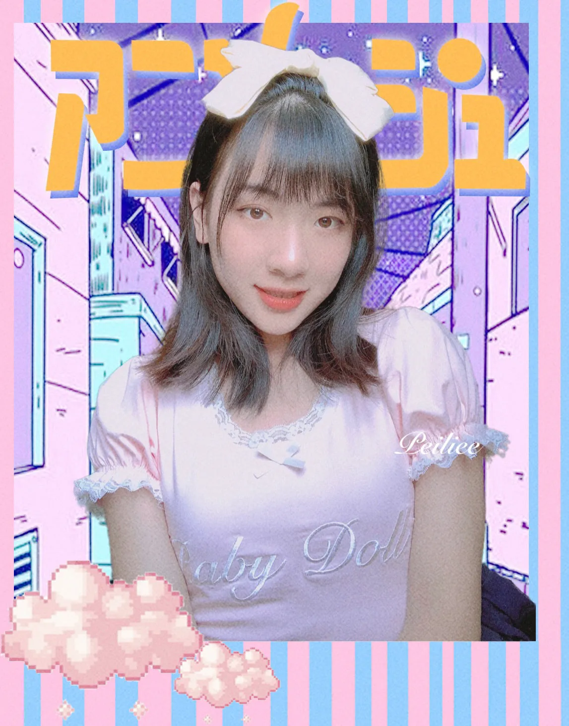 [Mid Season SALE] Min Sötnos Sweet Babydoll Larme Cotton Top (babygirl)